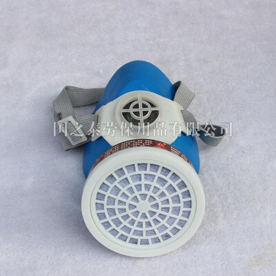 

Wholesale Tangren brand self-priming filter respirator half mask anti-oxidation carbon acetone to odor respirator