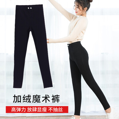 

Langsha pants female 2018 new black leggings female models wear small feet pants was thin Korean version of the magic pants cold winter plus velvet models elastic waist no zipper button