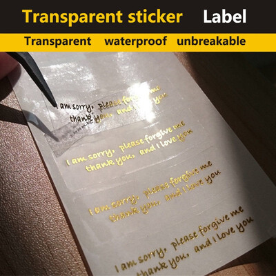 

YU HONG JI PET transparent sticker 15251