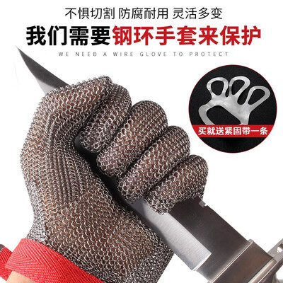 

Chainsaw gloves five fingers cut-proof steel wire gloves cut-proof protective gloves stainless steel ring gloves Left