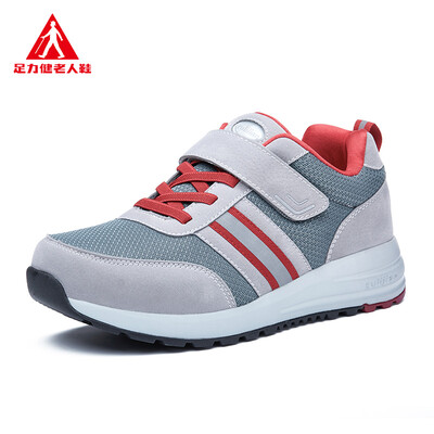

ZULIJIAN casual shoes sneakers middle-aged quilted ZLJ6601A female models fashion gray 38