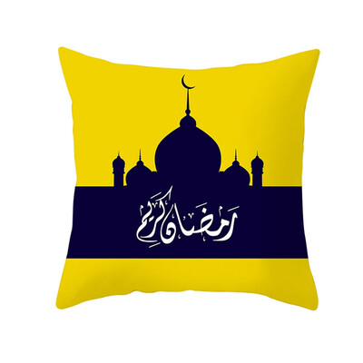 

Muslim Ramadan Square Sofa Car Cushion Cover Pillow Case Home Decor
