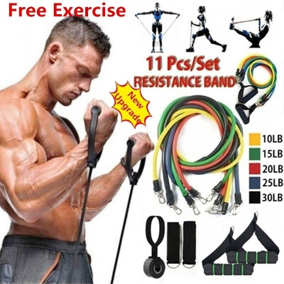 

2020 New Upgrades Universal Yoga Rally Rope Elastic Resistance Band Fitness Exercise Sports Tube Actual Training