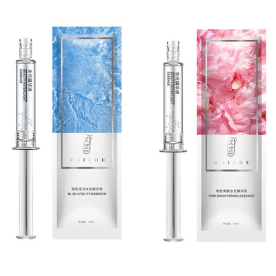 

Smear-type Water-light Needle Moisturizing Smooth Fine Lines Firming Skin Anti-wrinkles Face Serum Facial Skin Care Essence