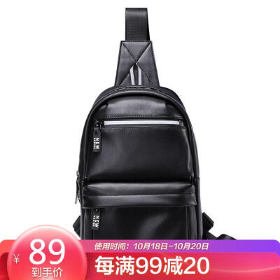 

Ninth City VNINE Shoulder Bag Mens Fashion Soft Leather Chest Bag Trend Single Shoulder Messenger Bag VD8BV51965J Black