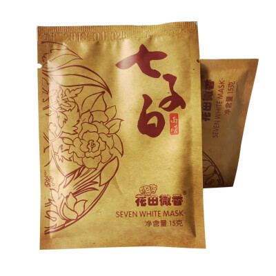 

Face Mask Delicate And Smooth Seven White Mask Brightening Lifting And Firming Skin Care Powder Mask 8645