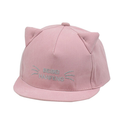 

Kids Adjustable Ball Hat Baby Boy Girl Cute Baseball Cap Breathable Animal Printed Visors Hats