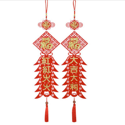 

Chinese New Year Decoration 2018 Firecrackers Hang String Party Decoration Large Gifts Set