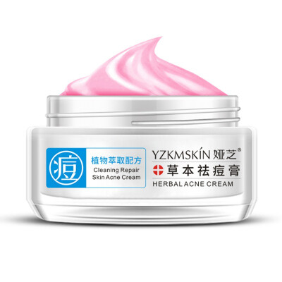 

Anti Acne Cream Blackhead Remover Shrink Pores Acne Scar Remove Face Care Whitening Cream Acne Treatment