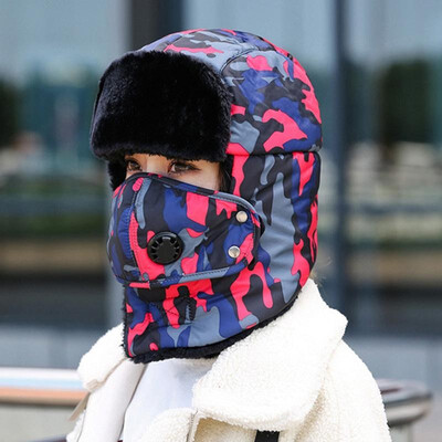 

Unisex Men Women Trapper Hat Ushanka Earflap Solid Color Camouflage Print Windproof Mask Trooper Winter Warm Hat