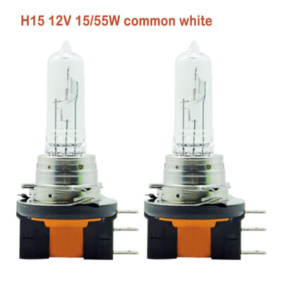 

2pcs Car Halogen Bulbs Turn Signal Headlight Fog Light DRL H15 12V Driving Lamps