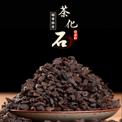 

Puer Tea Glutinous Fragrant Tea Fossil Broken Silver Old Tea Head Glutinous Rice Fragrant Puer Tea Ripe Tea 250g