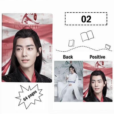 

Chen Qingling Wang Yibo Xiaozhan Star Peripheral Notebook Stationery