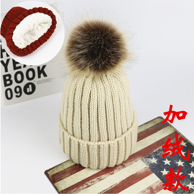 

Hat female winter Korean version versatile student imitation raccoon dog fox ball wool cap thickened Plush knitted pullover cap