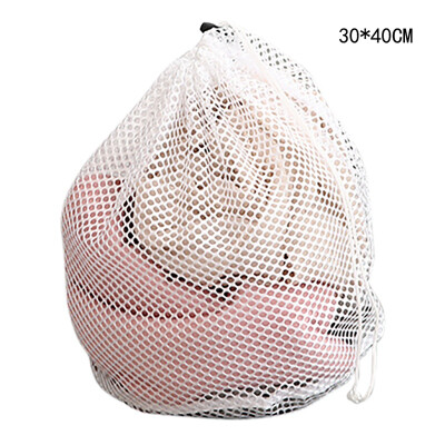 

Practical Large Washing Net Bags Durable Fine Mesh Laundry Bag With Lockable Drawstring For Big