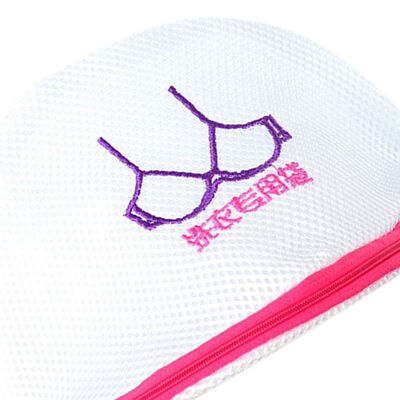 

Mesh Laundry Bags Double Layer Portable Bra Sweater Sock Washing Bag Kit Travelling Outdoor Clothes Storages