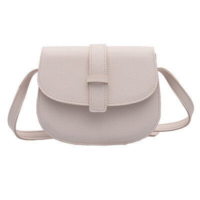 

Fashion Women Solid Color Faux Leather Messenger Pouch Crossbody Shoulder Bag