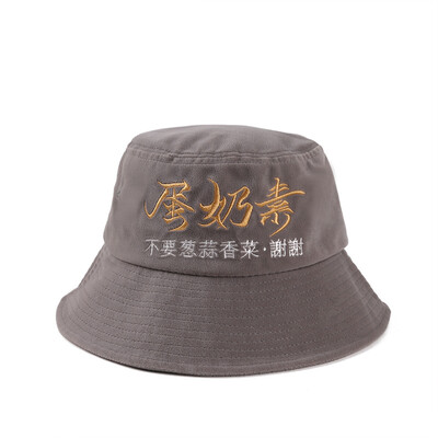 

Womens hat autumn style character fishermans hat Korean ins embroidered sunshade hat Japanese student couples bonnet