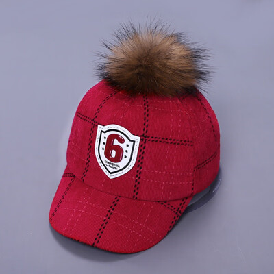 

New Casual Fashion Baby Hats Kids Toddler Cute Cartoon Visors Childrens Baseball Caps