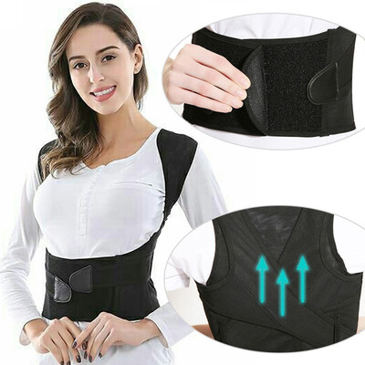 

Spine Posture Corrector Protection Back Shoulder Posture Correction Band Humpback Back Pain Relief Corrector Tighten the abdomen