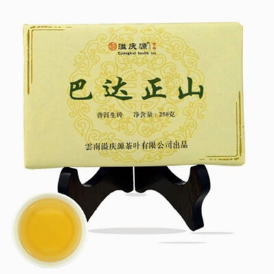 

C-PE136 Yunnan puerh tea raw tea Bada Zhengshan 250 g Puer brick tea pu er sheng chaGreen food
