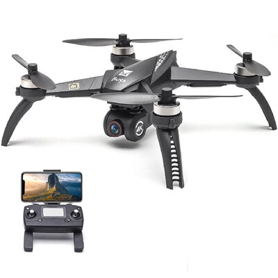 

MJX Bugs 5W B5W RC Drone with Camera 4K Drone 5G Wifi Brushless RC Quadcopter