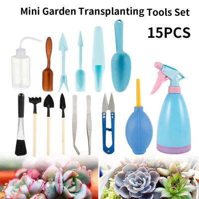 

15pcs Succulent Transplanting Tools Combination of Flower Packaging Mini Gardening Supplies Potted Meat Tools