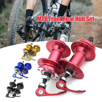 

Bike Disc Brake MTB Casette Bearing Hub 36H Front Rear Hub Set with Quick Realse Lever Skewers Axle