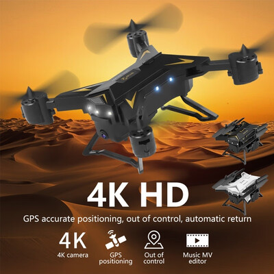 

Newest Upgraded KY601G Professional Drone 5G WiFi GPS Positioning