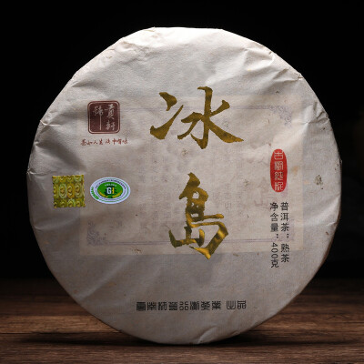 

Yunnan Puer Tea 2016 Tree Ancient Tree Spring Tea Mengku Icelandic Seven-seed Cake 400g Preserved Cooked Tea