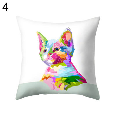 

Colorful Cat Lion Giraffe Owl Pillow Case Cushion Cover Sofa Bed Car Cafe Decor