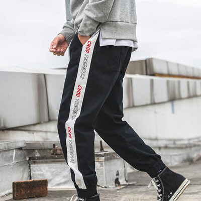 

Tailored Mens Summer Fashion Casual Harem Pants Word Printing Pathwork Long Pants