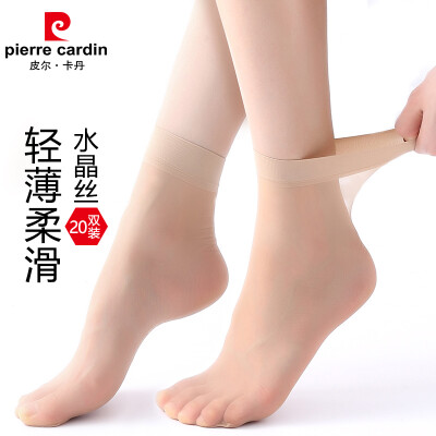

Pierre Cardin short stockings female thin section summer 20 pairs loaded crystal silk womens socks toes transparent socks female skin color 10 black 10
