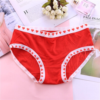 

Large size bag hips red underwear womens large size breathable briefs