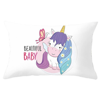 

Personalised Cartoon Animal Party Gift Pillowcase Birthday Present Cushion Cover