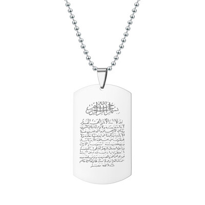 

Arabic Scripture Titanium Steel Pendant Stainless Steel Tag Necklace Dedication