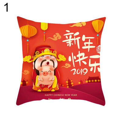 

2019 Chinese New Year Mascot Pig Pillow Case Sofa Waist Throw Cushion Cover