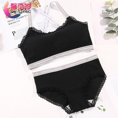 

Xin Yu Ting thread Miss no steel ring sexy beauty back letter sports underwear ladies gathered bra sleep bra set black code recommended 80-120 kg