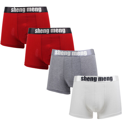 

Tailored Mens Sports Breathable Flat Angle Solid Color U Convex Pocket Underwear