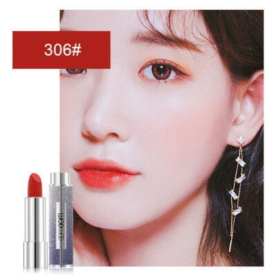 

Gradient Waterproof Matte Velvet Glossy Gloss Lipstick Lips Balm Sexy Red Lipstick Make-Up Cosmetic