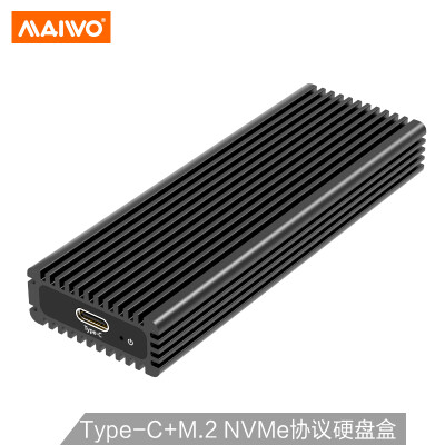 

MAWWO K1687P Jaw Series Type-c HDD Enclosure Supports M2 NVMe Protocol SSD Box Black