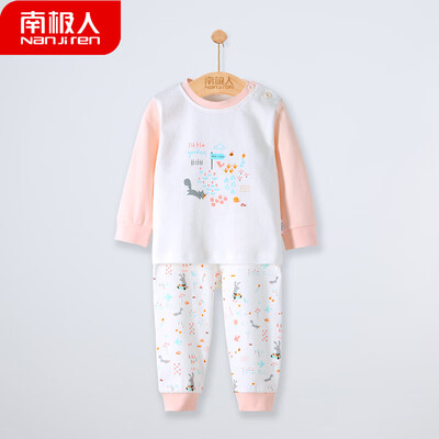 

Antarctic Nanjiren childrens underwear set boys cotton pajamas autumn&winter baby clothes female baby autumn clothes long pants rabbit garden - shrimp red 80