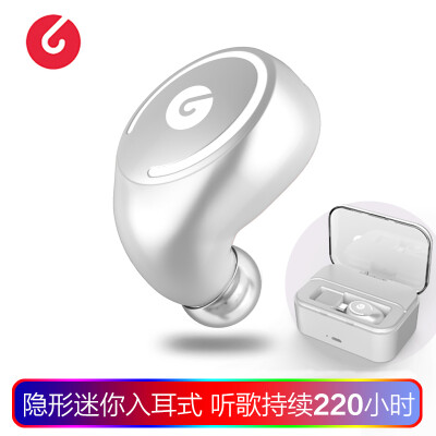 

Road letter losence i3 whale wireless Bluetooth headset charging warehouse version mini ultra small invisible micro sports in-ear car headset Apple Huawei vivo millet universal silver