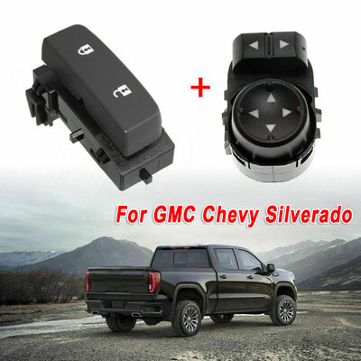 

Auto Door Lock Rearview Mirror Control Switch For GMC Sierra 2500 HD 2007-2014