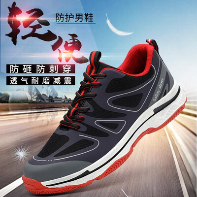 

Cross-border special labor insurance shoes mens anti-mite stab penetration gas non-slip safety shoes safety protection safety sho