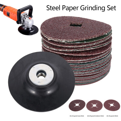 

115mm Rubber Backing Pad for Angle Grinder30pcs Fibre Sanding Discs Grinder