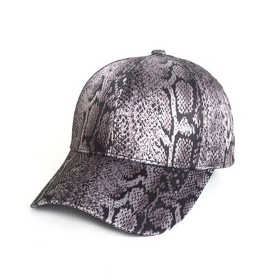 

Mens Womens Baseball Cap Adjustable Leopard Snapback Sport Hip-Hop Sun Hat