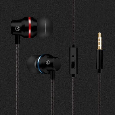 

Universal In-Ear Headset Stereo Bass Headset Portable Wired Headset With Microphone for Mobile Phone