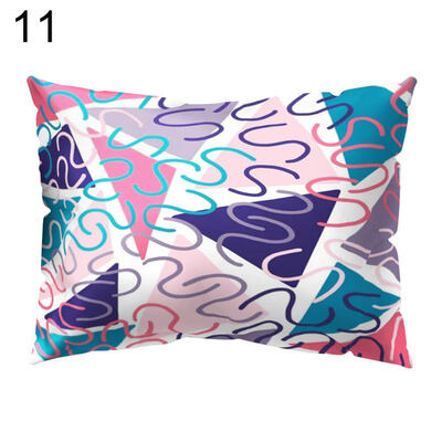 

Sun Flower Circle Leaf Pillow Case Cushion Cover Sofa Bed Car Cafe Office Decor