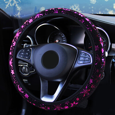 

Universal Car Steering Wheel Cover For ToyotaHondaNissanMazda Dia 15 37-38cm
